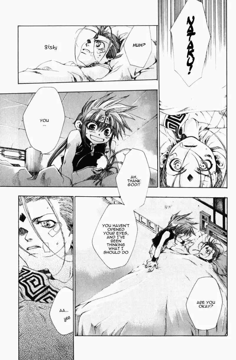 Saiyuki Gaiden Chapter 4 7